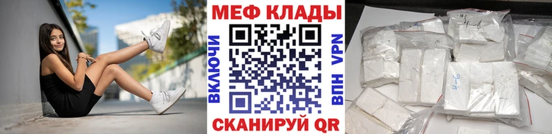 Хочу наркоту Петухово Конопля A PVP КОКАИН Псилоцибиновые грибы Меф мяу мяу Гашиш