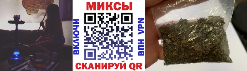 БУТИРАТ оксибутират  Петухово 