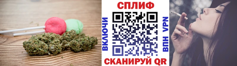 купить наркоту  Петухово  Печенье с ТГК конопля 