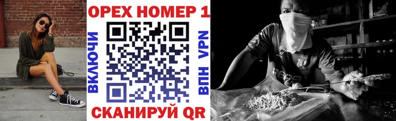 MEGA зеркало  Петухово  КОКАИН VHQ 