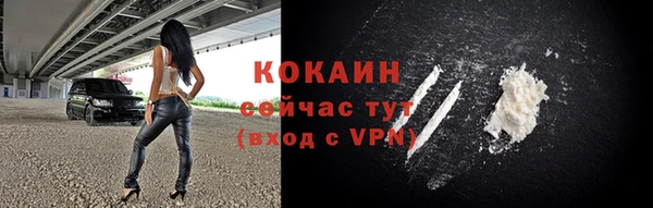 гашиш Верхнеуральск