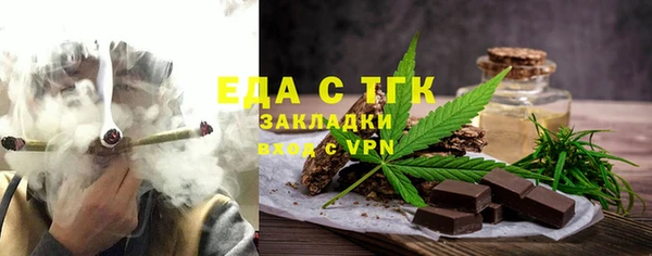 героин Верхний Тагил