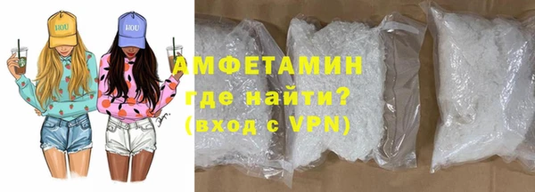 героин Верхний Тагил