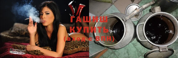 героин Верхний Тагил