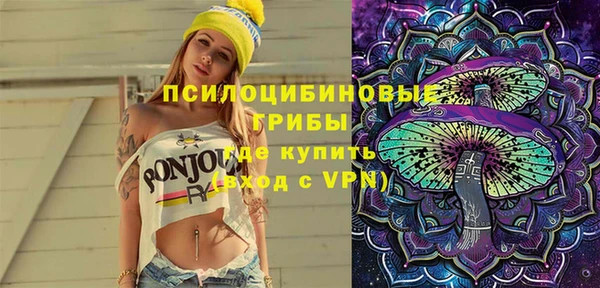 гашиш Верхнеуральск
