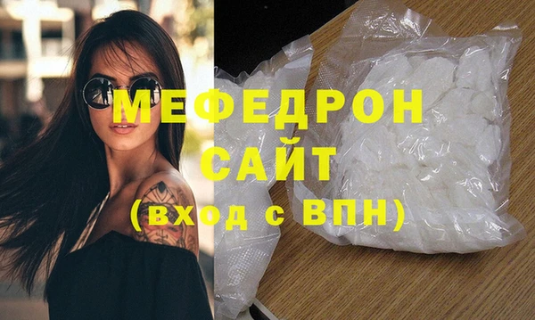 гашиш Верхнеуральск