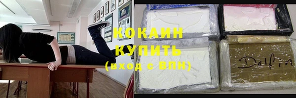 гашиш Верхнеуральск