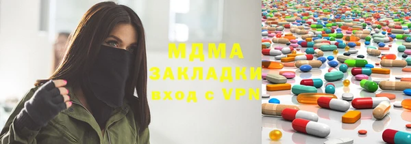 героин Верхний Тагил