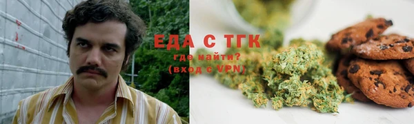 героин Верхний Тагил