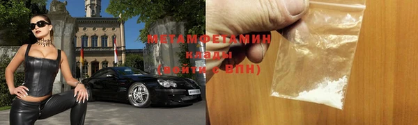 героин Верхний Тагил