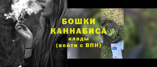 альфа пвп Верея