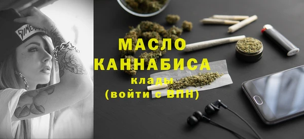 гашиш Верхнеуральск