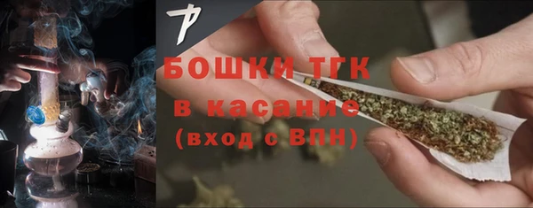 героин Верхний Тагил
