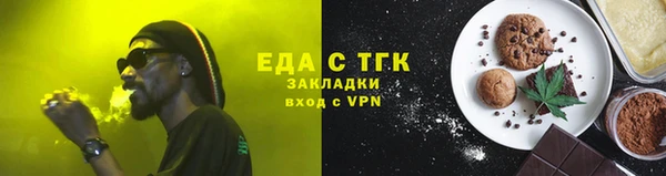гашиш Верхнеуральск