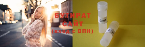 героин Верхний Тагил