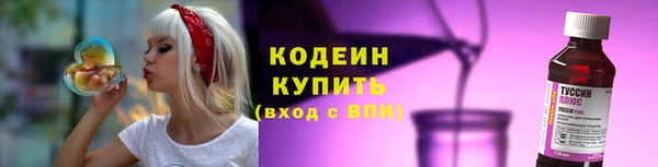 гашиш Верхнеуральск