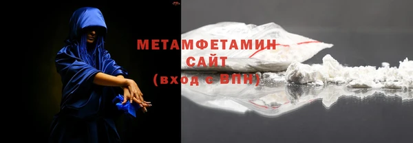 героин Верхний Тагил