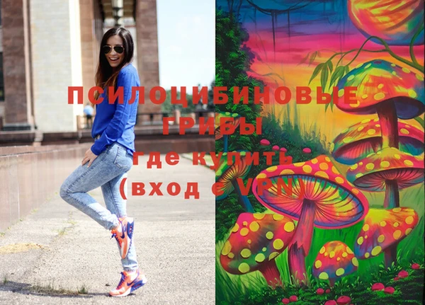 героин Верхний Тагил