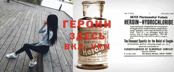 гашиш Верхнеуральск