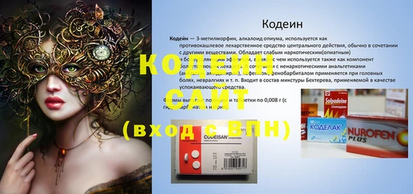 гашиш Верхнеуральск