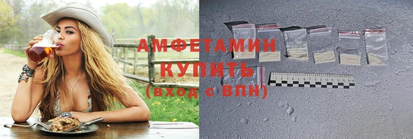 гашиш Верхнеуральск