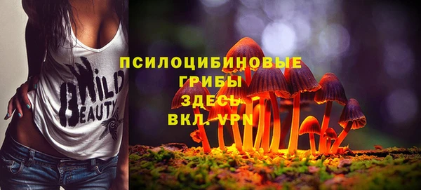 героин Верхний Тагил
