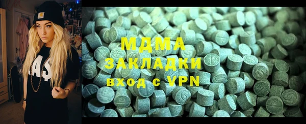 героин Верхний Тагил