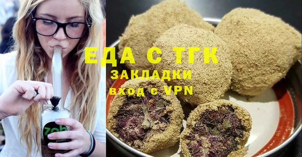 героин Верхний Тагил