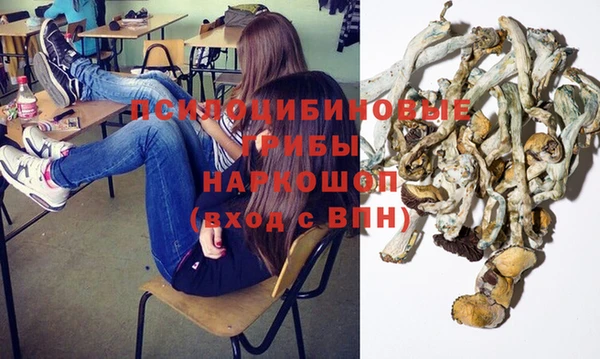 героин Верхний Тагил