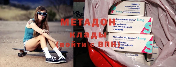 гашиш Верхнеуральск