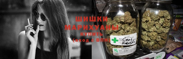 альфа пвп Верея