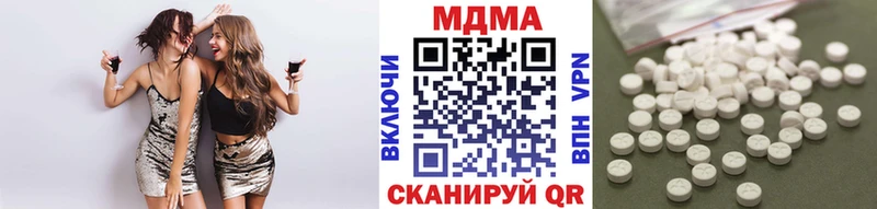 даркнет сайт  Петухово  MDMA VHQ 