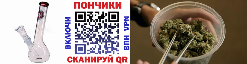 MEGA онион  Петухово  МАРИХУАНА сатива  цена  